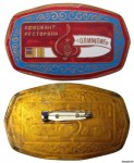 ресторан, официант, Олимпия