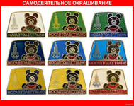 мишка