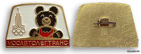 мишка
