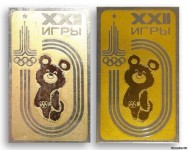 прямоугольник