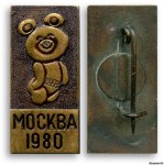 прямоугольник