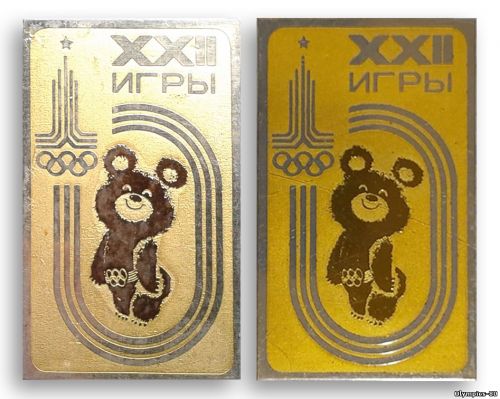 прямоугольник