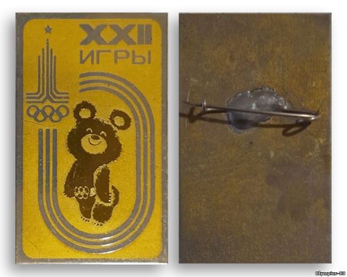 прямоугольник