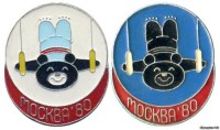 гимнастика