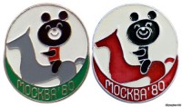 конный спорт