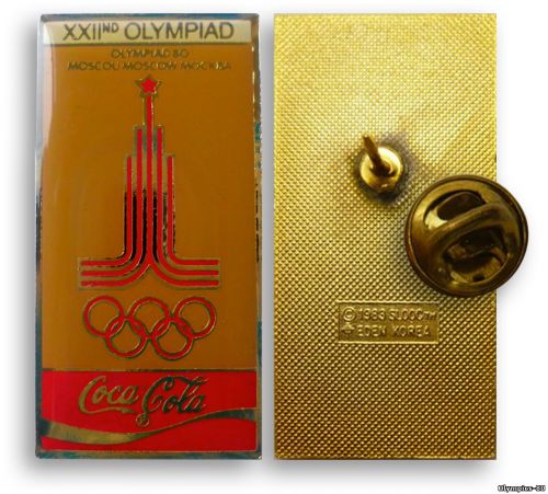 спонсор