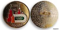 кольца