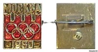 Кремль