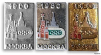 без клейма