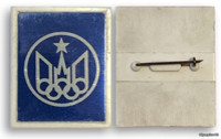 кольца