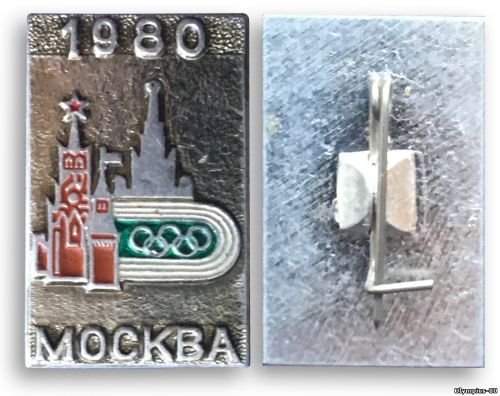 без клейма