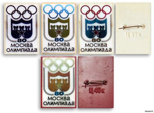 ситалл