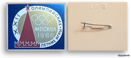 ситалл