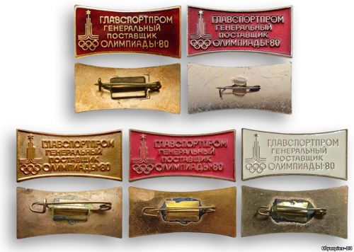 символ