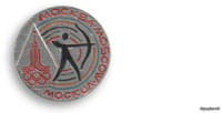 лук