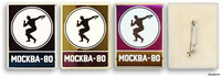 ситалл