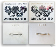 ситалл